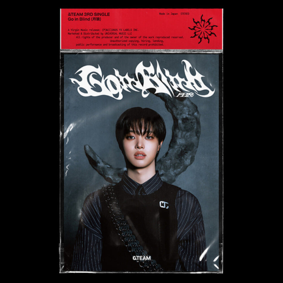 the album cover for &TEAM - Go In Blind - Ej Member Solo Jacket (Jpn)