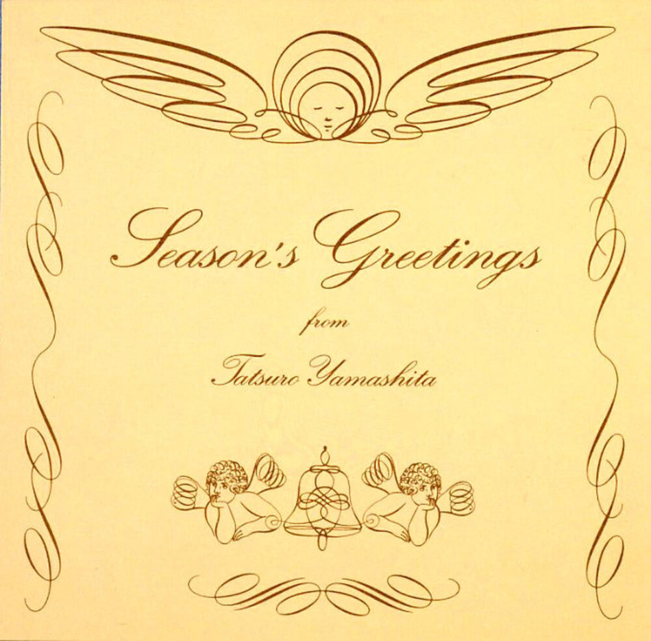 the album cover for Yamashita, Tatsuro - Season's Greetings - 2025 Edition