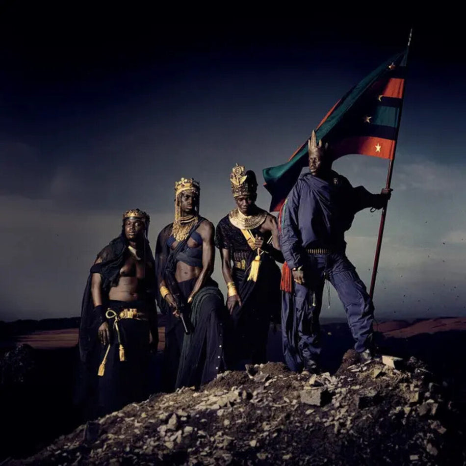 the album cover for Pa Salieu - Afrikan Alien [Colored Vinyl] (Gol) [Limited Edition] (Can)