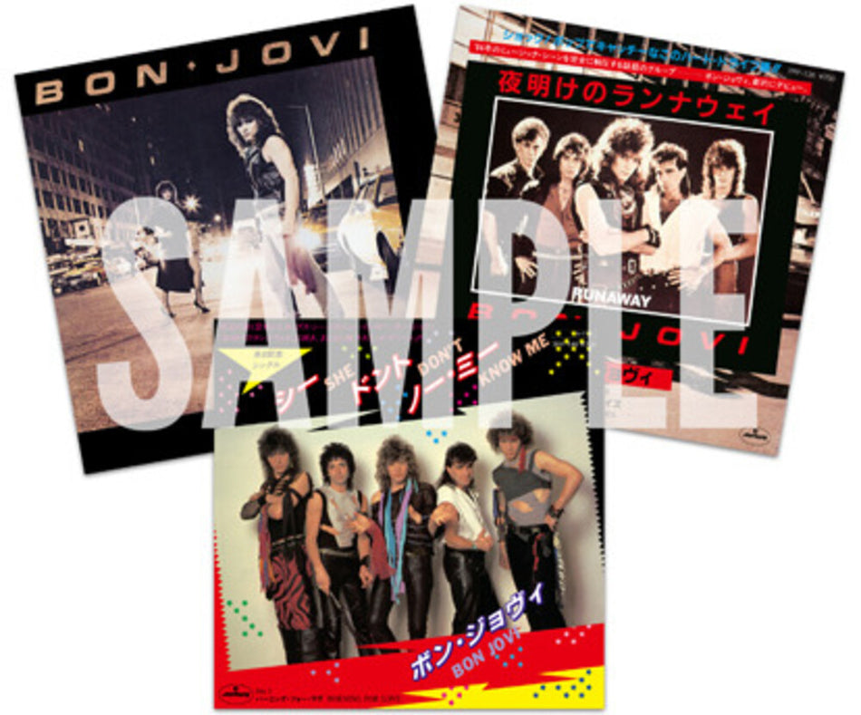 the album cover for Bon Jovi - Runaway - Japanese Limited SHM 7-inch Package