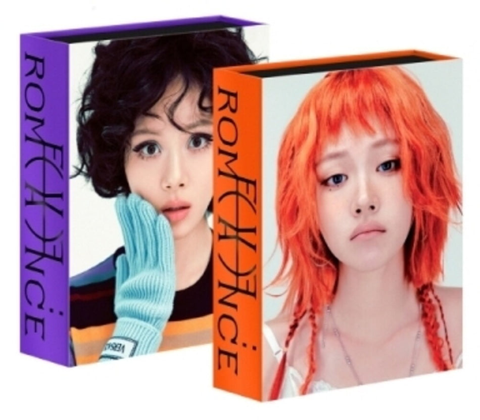 the album cover for Bibi - Eve: Romance (Stic) (Phob) (Phot) (Asia)