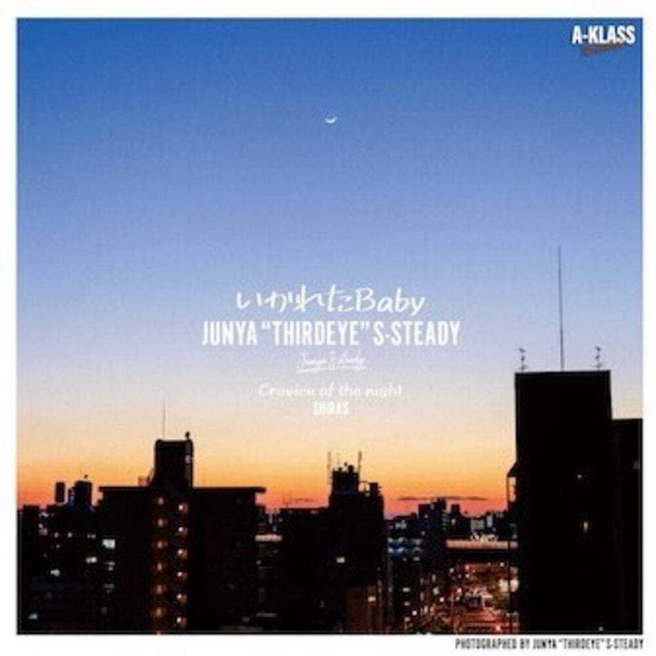 the album cover for Junya 'thirdeye' S-Steady - Ikareta Baby / Crevice Of The Night