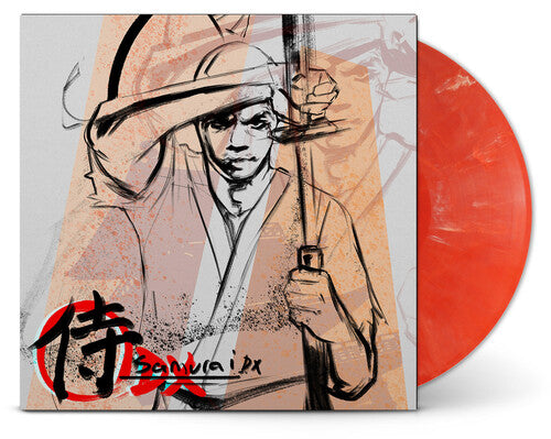 Lupe Fiasco - Samurai DX LP (Indie Exclusive Red Swirl Vinyl)