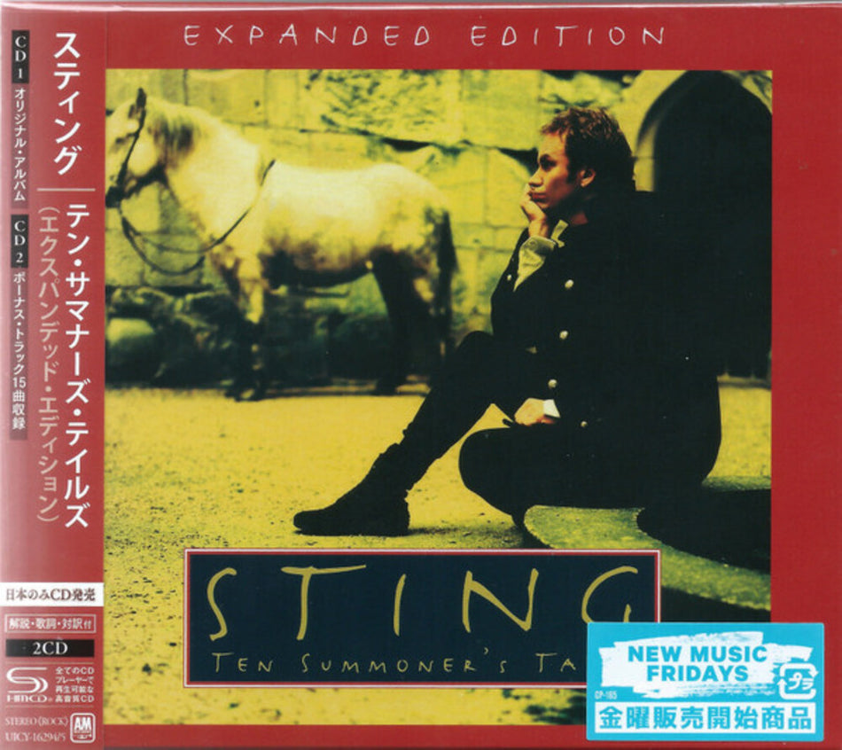 the album cover for Sting - Ten Summoner's Tales (Expanded Edition) (Shm)