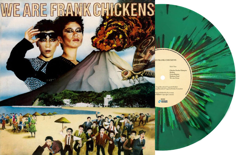 the album cover for Frank Chickens - We Are Frank Chickens [Green]