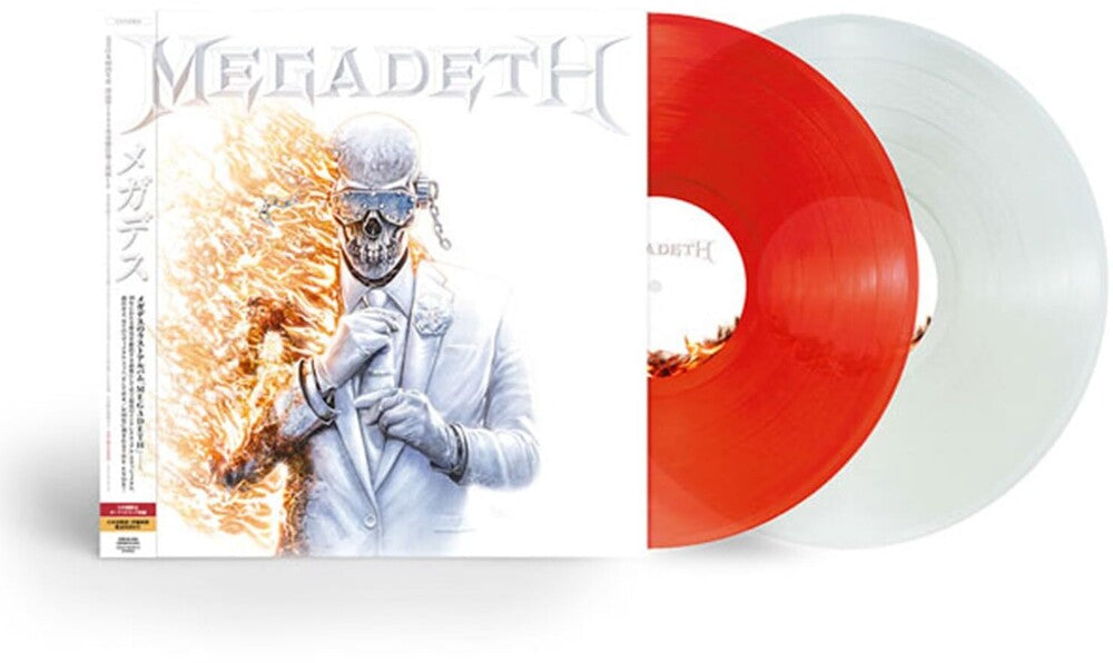 the album cover for Megadeth - Megadeth - Limited Edition [Limited Edition] (Jpn)
