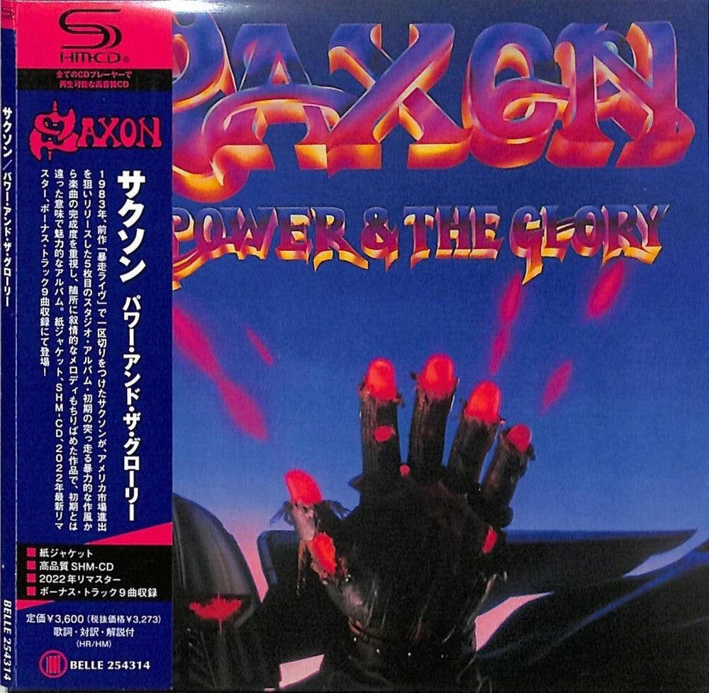 the album cover for Saxon - Power & The Glory (Bonus Track) (Jmlp) [Remastered]