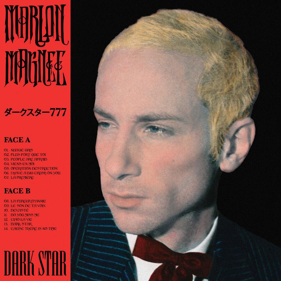 the album cover for Marlon Magnee - Dark Star