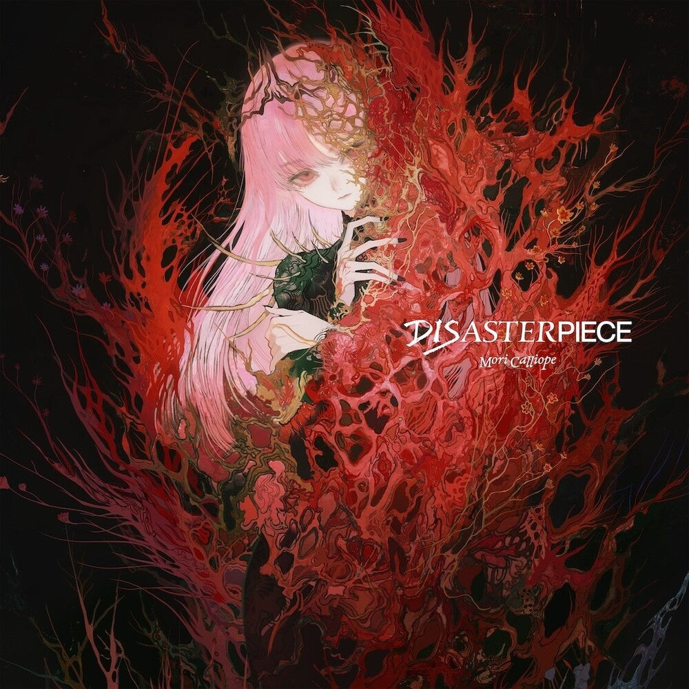 the album cover for Calliope, Mori - Disasterpiece - Standard Edition