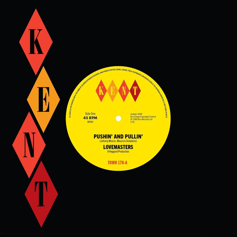 the album cover for Lovemasters / Ron Murray - Pushin & Pullin / First Day (Uk)