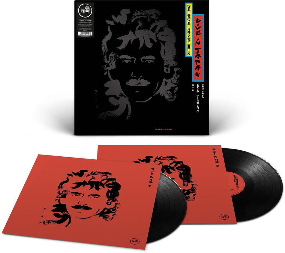 the album cover for George Harrison - Live in Japan