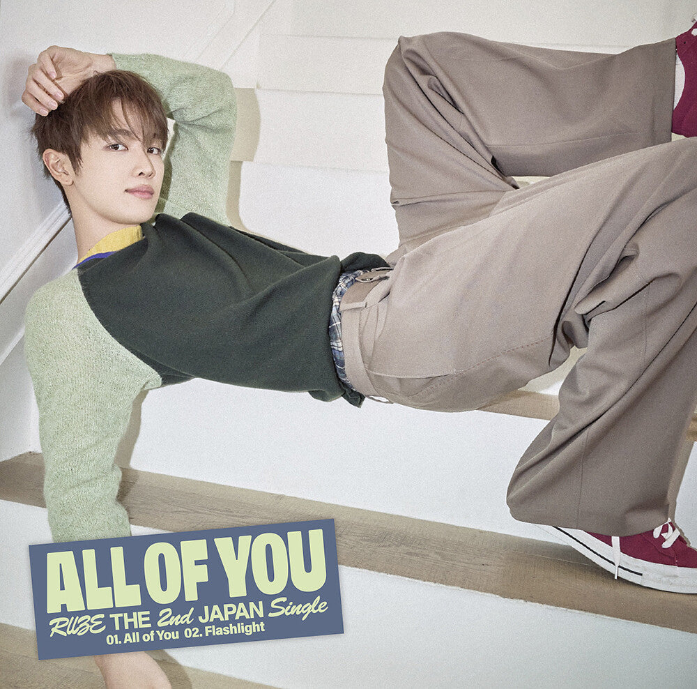 the album cover for Riize - All Of You - Sungchan Version (Jpn)