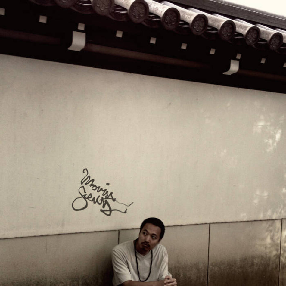 the album cover for Budamunk - Movin' Scent