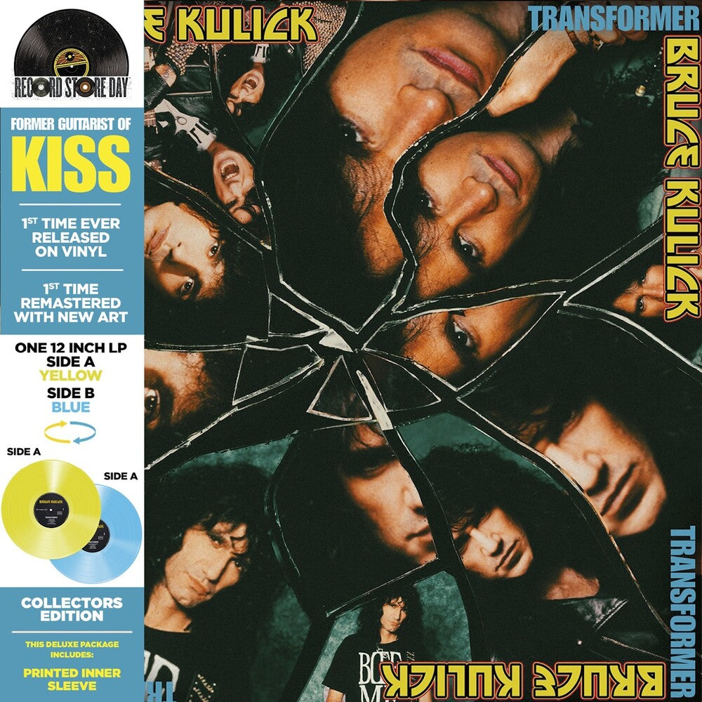 Record Store Day 2026 Inventory – Latchkey