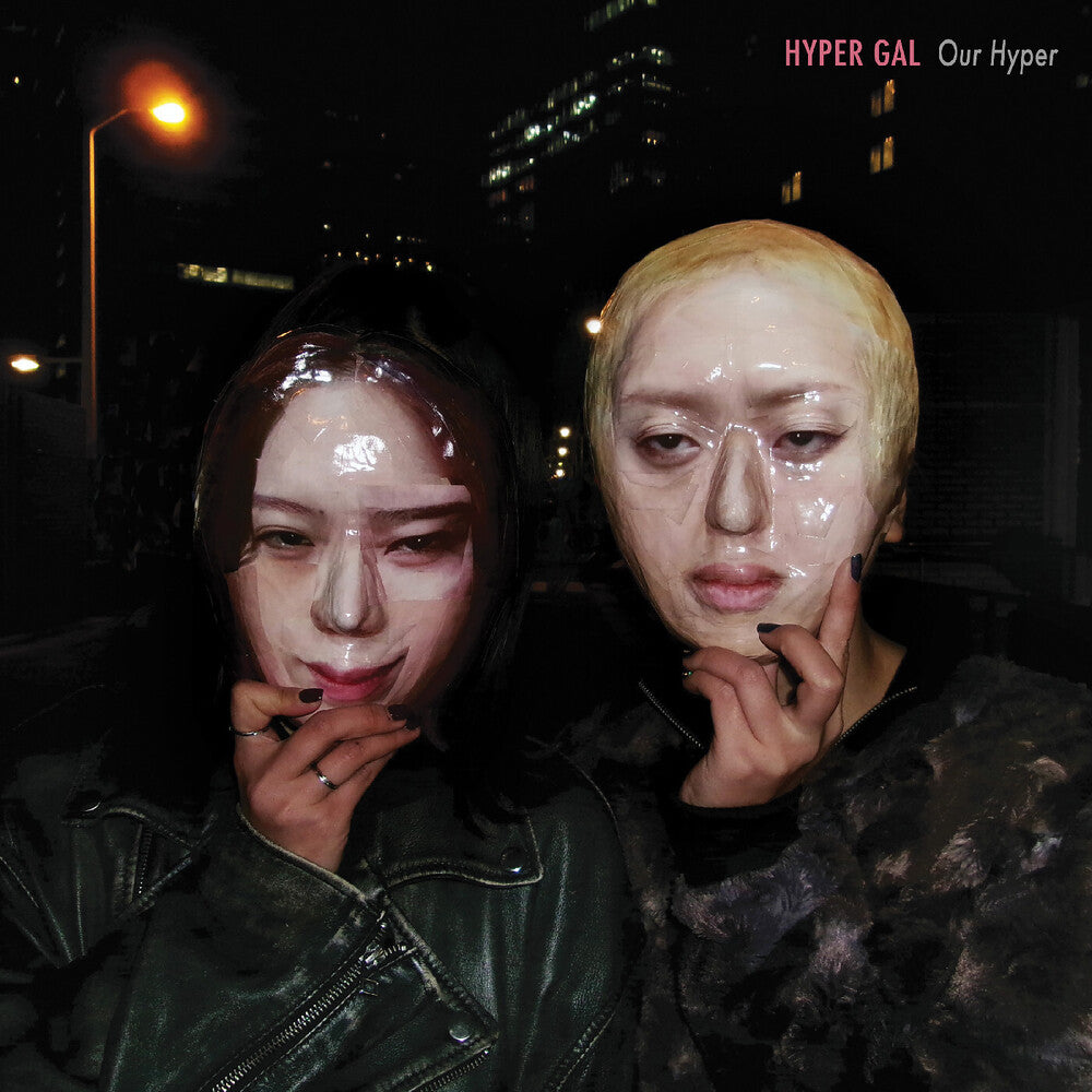 the album cover for Hyper Gal - Our Hyper - Yellow [Colored Vinyl] (Ylw)