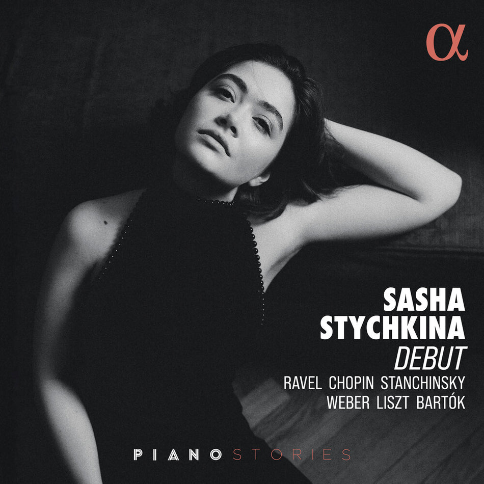 the album cover for Sasha Stychkina - Debut
