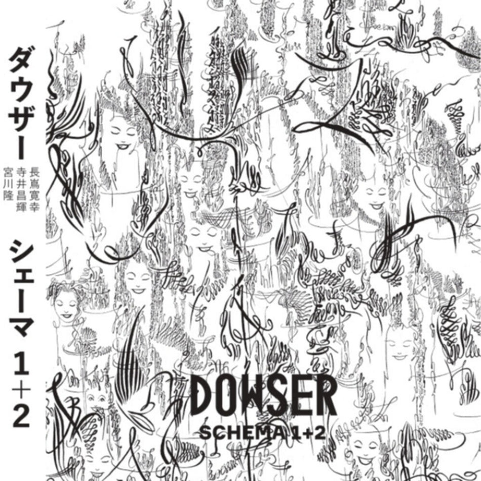 the album cover for Dowser - Schema 1+2