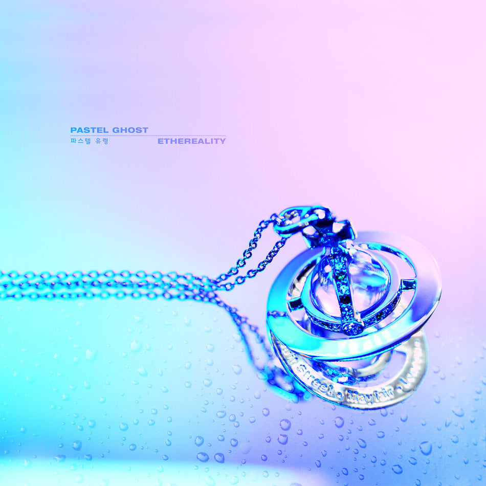 the album cover for Pastel Ghost - Ethereality