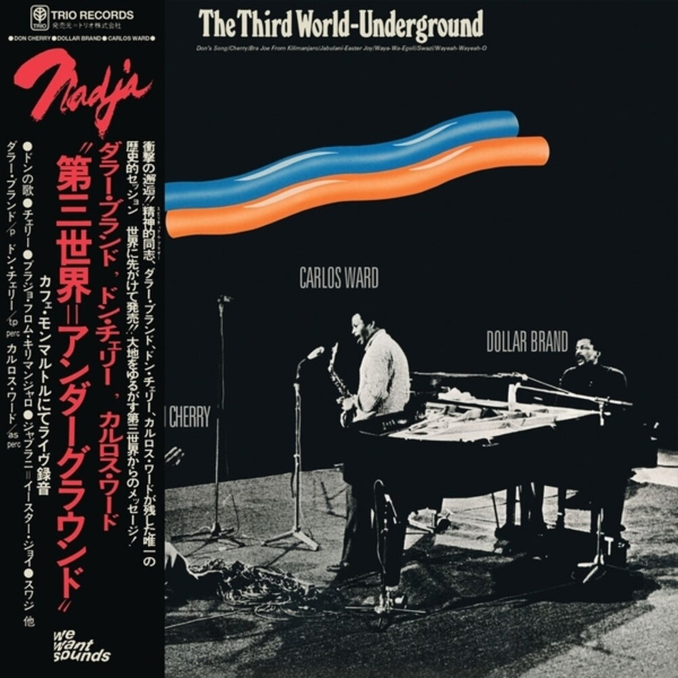 the album cover for Dollar Brand & Don Cherry & Carlos Ward - Third World-underground (1974)