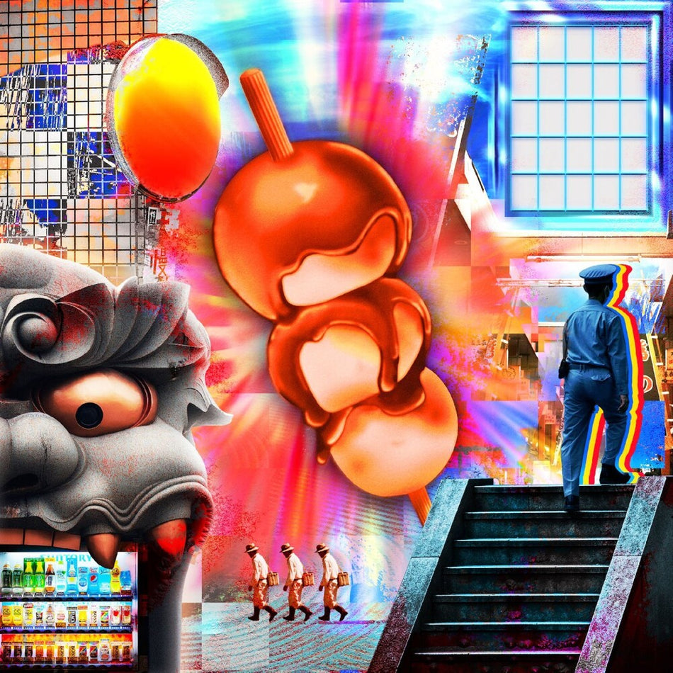 the album cover for Foodman - Hikarigasashikomu