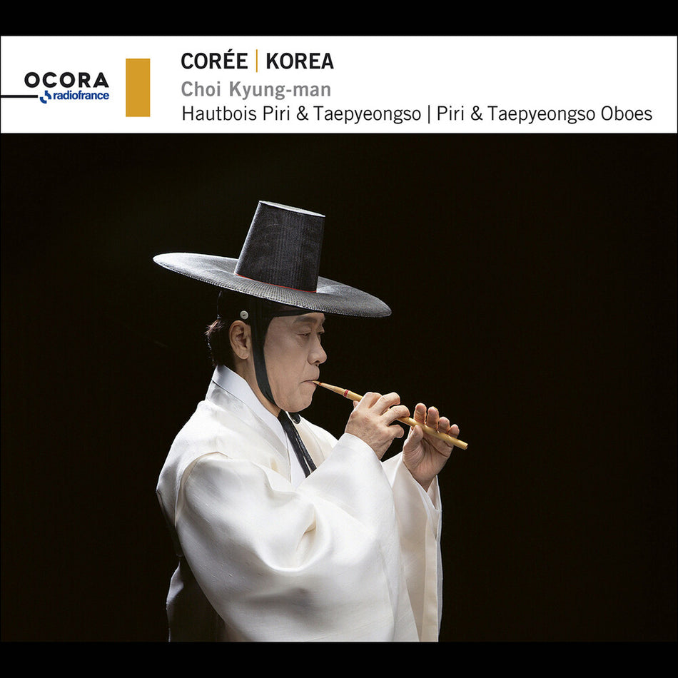 the album cover for Kyung-Choi Man - Korea - Piri & Taepyeongso Oboes