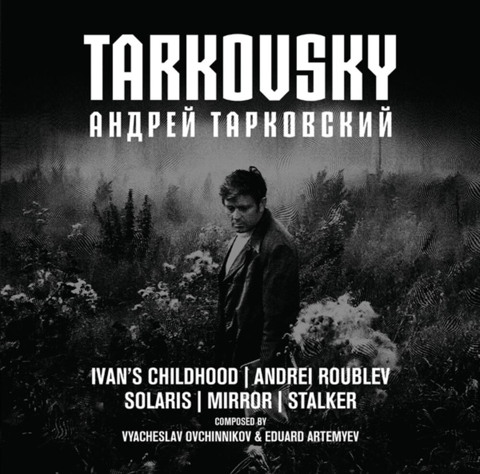 the album cover for Vyacheslav Ovchinnikov  / Eduard Artemyev (Box) - Tarkovsky (Box)