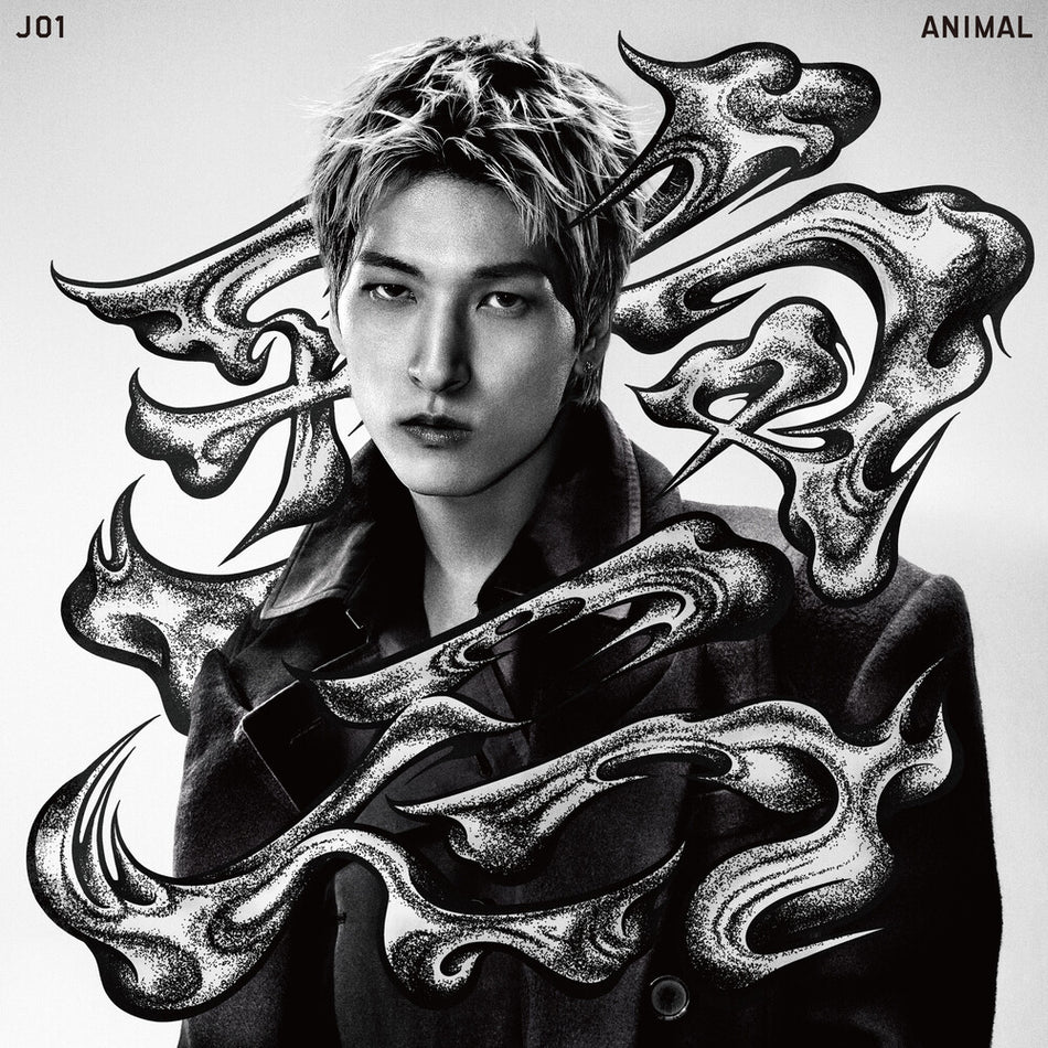 the album cover for JO1 - ANIMAL [Member Solo Jacket Ver Sky]