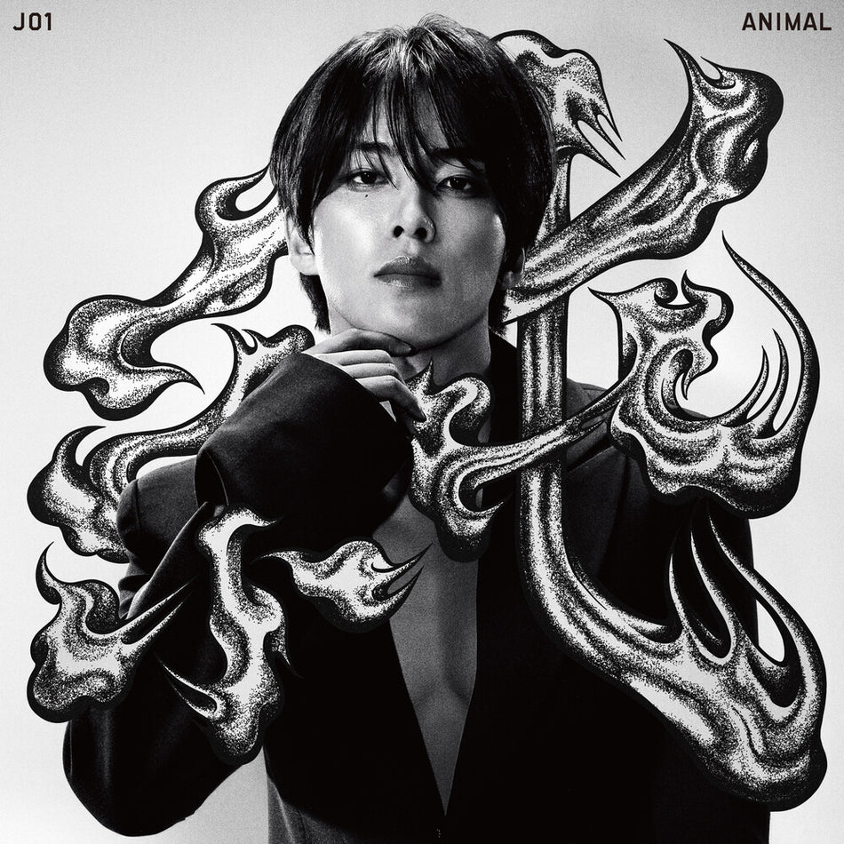 the album cover for JO1 - ANIMAL [Member Solo Jacket Ver Junki]