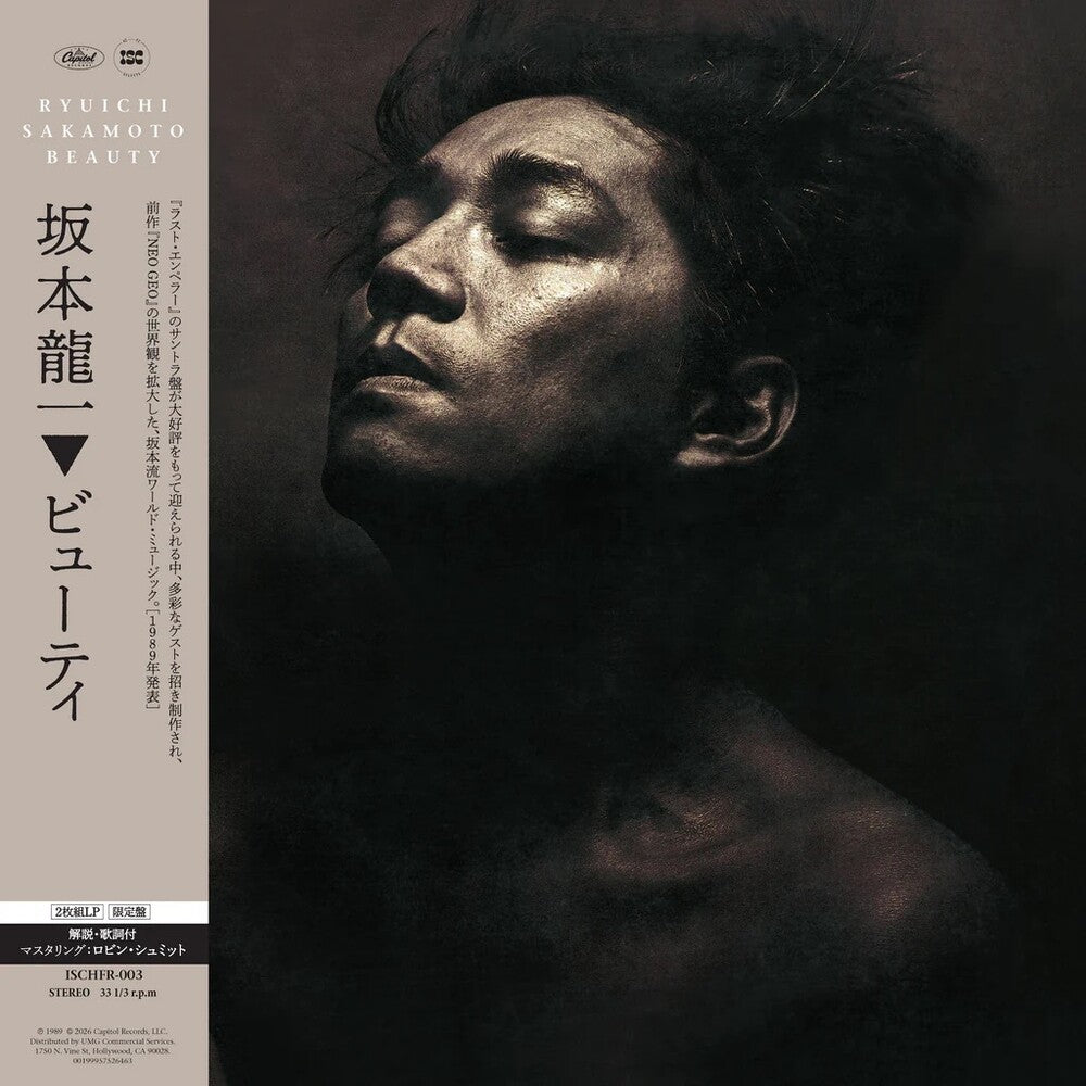 the album cover for Ryuichi Sakamoto - Beauty [2LP]