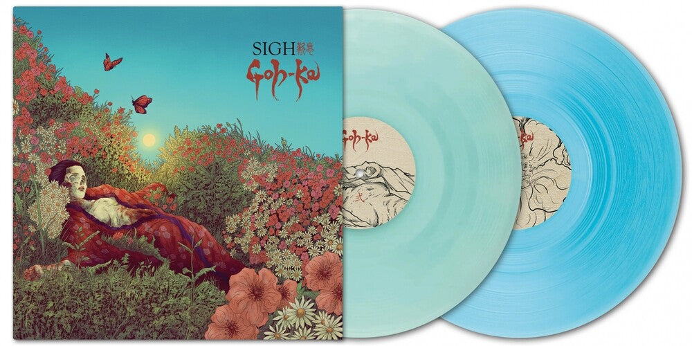 the album cover for Sigh - Goh-Ka - Coke Bottle Green & Turquoise Vinyl (Trq)