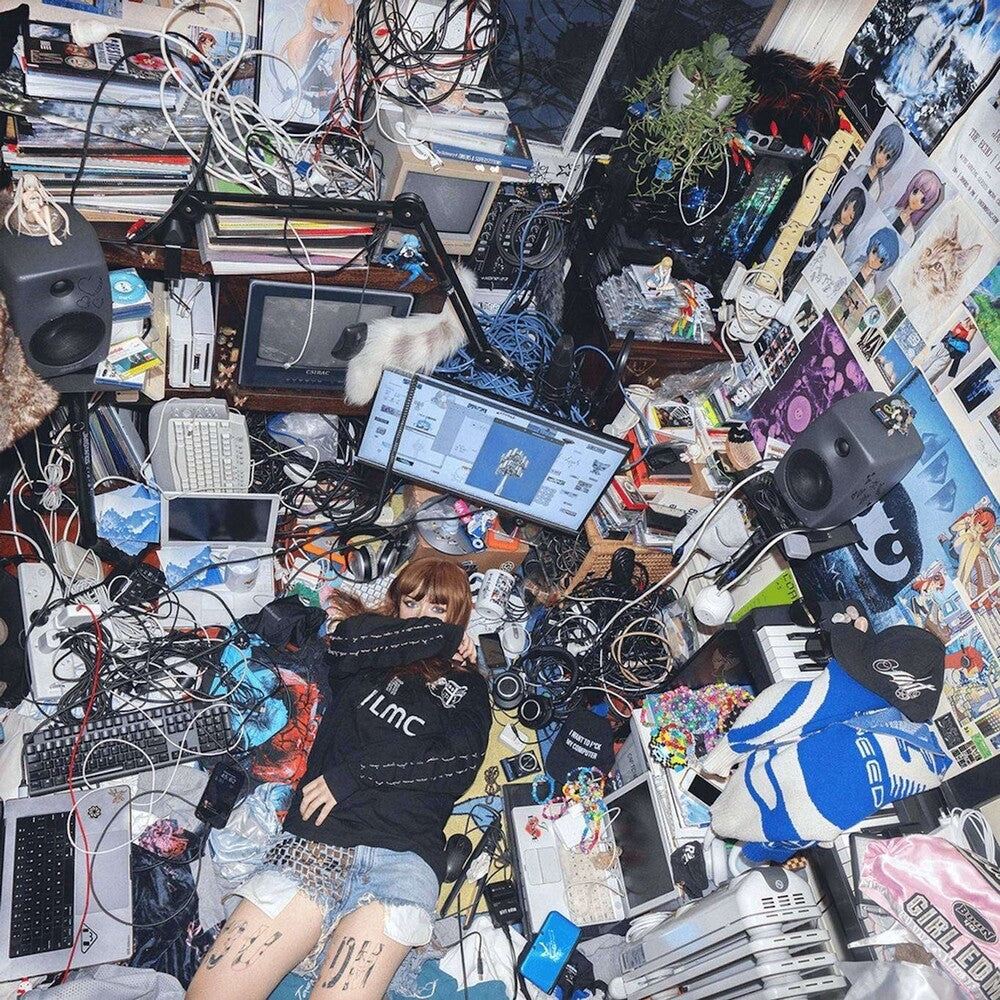 the album cover for Ninajirachi - I Love My Computer [Indie Exclusive Color]