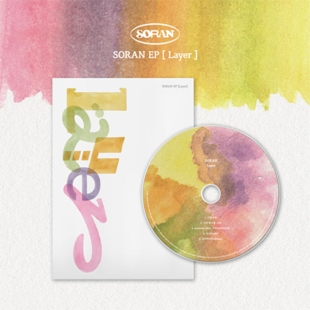 the album cover for Soran - Layer (Asia)