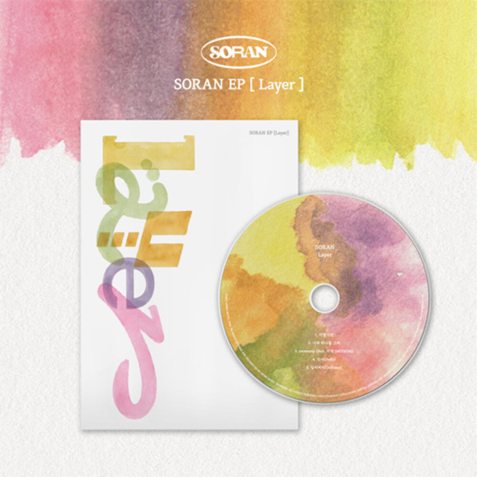 the album cover for Soran - Layer (Asia)