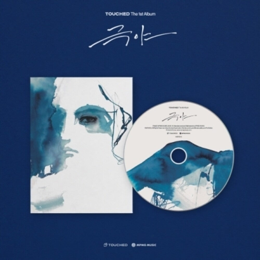 the album cover for Touched - Extreme Night (Digipack Version) [Digipak] (Asia)