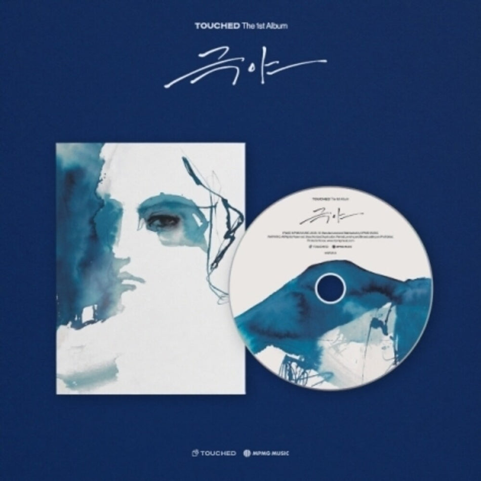 the album cover for Touched - Extreme Night (Digipack Version) [Digipak] (Asia)