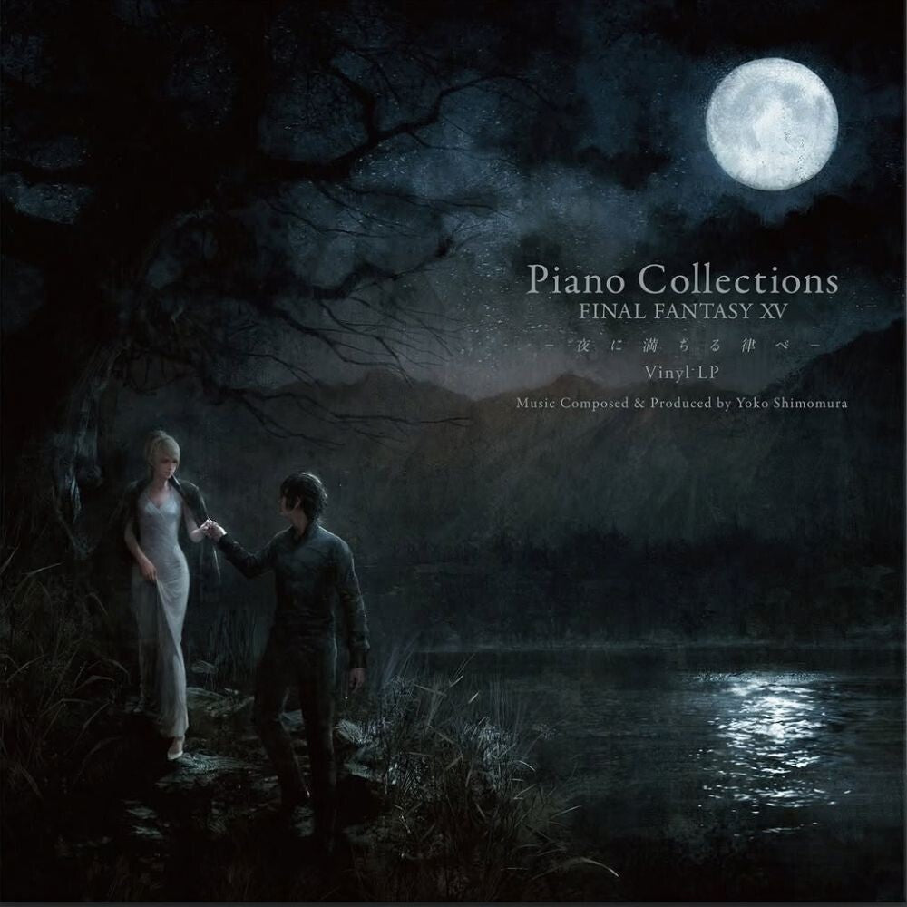 the album cover for Final Fantasy (Jpn) - Piano Collections Final Fantasy Xv (Game Music)
