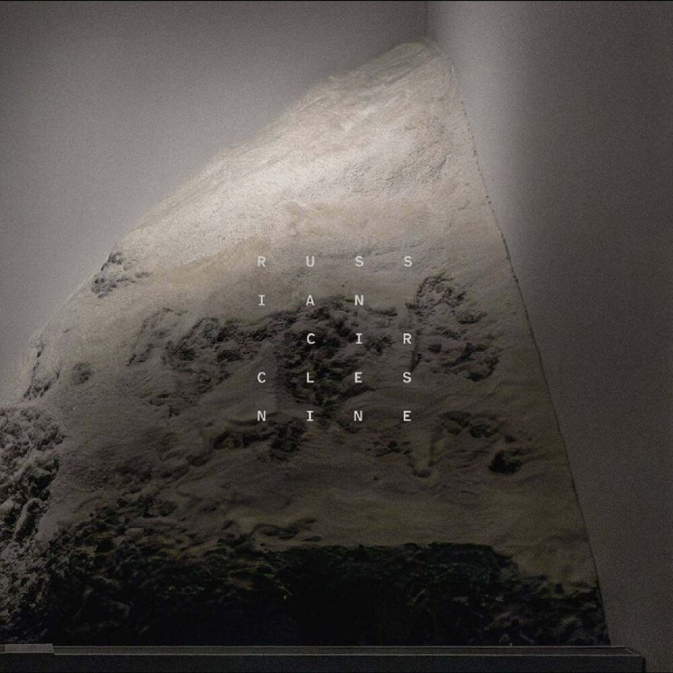 the album cover for Russian Circles - Nine [Indie Exclusive] Black & Gold Galaxy (Blk) [Colored Vinyl] (Gate)