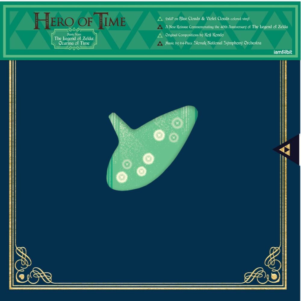 the album cover for Slovak National Symphony Orchestra (Blue) (Colv) - Hero Of Time: Music From The Legend Of Zelda -Ost