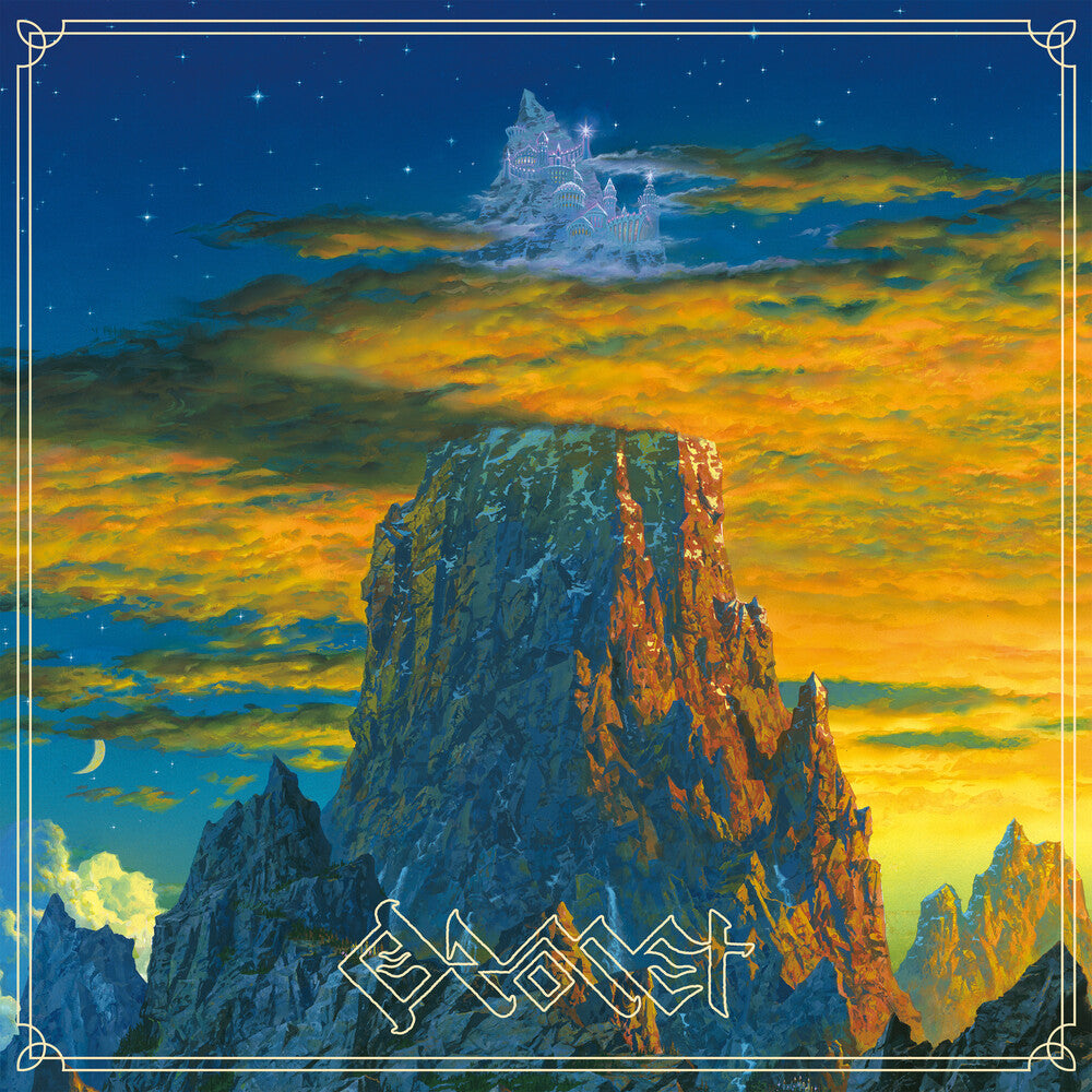 the album cover for Oromet - Oromet