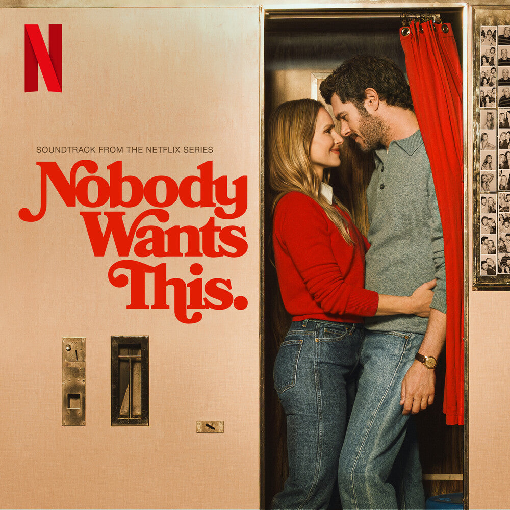 the album cover for Nobody Wants This (Colv) - Nobody Wants This: Season 3 - O.S.T. [Colored Vinyl]