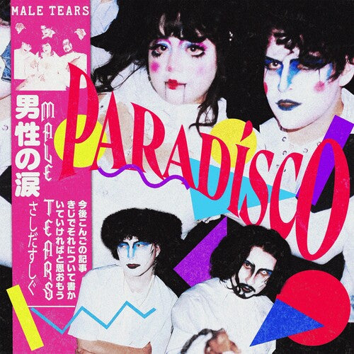 Male Tears - Paradisco LP (Imported Purple Vinyl)