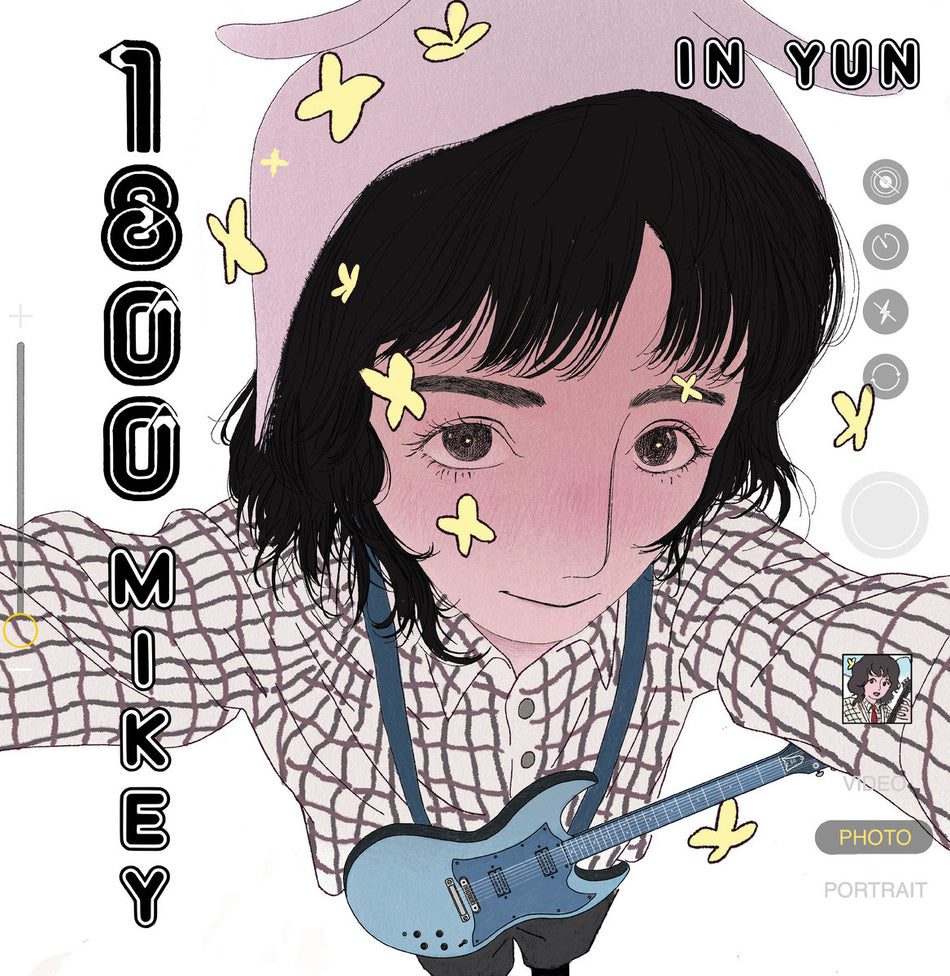 [PRE-ORDER] 1-800 Mikey - In Yun [LP]