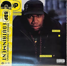Boogie Down Productions - Edutainment LP (RSD Canary Yellow Vinyl)