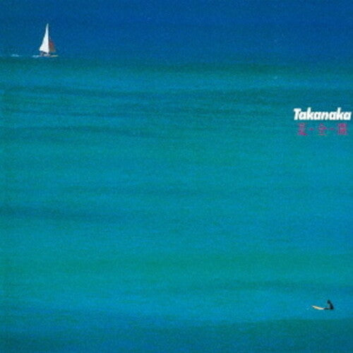 Takanaka,Masayoshi - Natsu Zen Kai LP