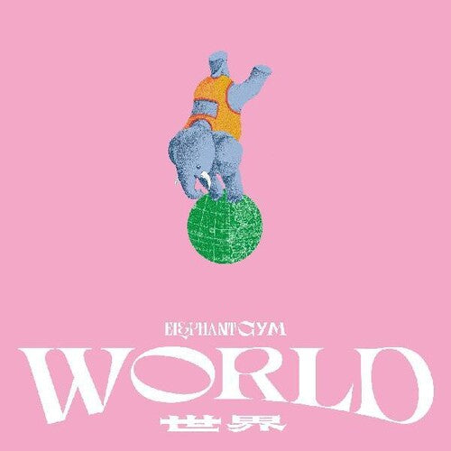 Elephant Gym - World LP (Tan Vinyl)