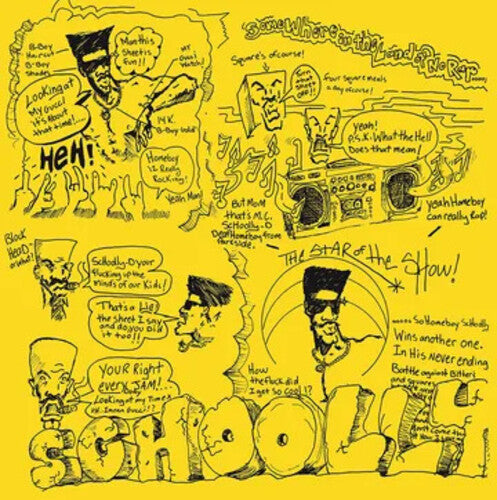Schoolly - D - Schoolly-D LP (Yellow and Black Vinyl)
