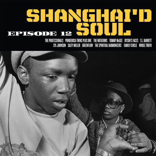 Various Artisits - Shanghai'd Soul Episode 12 LP (Kasaya Yellow & Black Colored Vinyl)