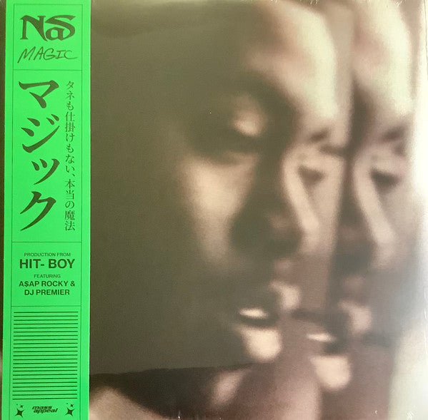 Nas - Magic LP (Black and Green Vinyl)